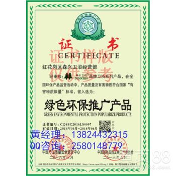 穗通天下 廣州商務代理代辦服務的產業生態與價值重構
