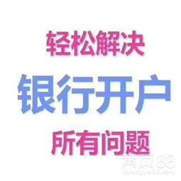 深圳商務(wù)代理代辦服務(wù)指南 高效解決企業(yè)落地與運(yùn)營(yíng)難題