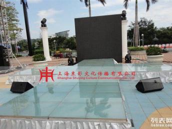 上海專業(yè)舞臺設(shè)備租賃全攻略 鋁合金舞臺、玻璃舞臺與全套服務(wù)